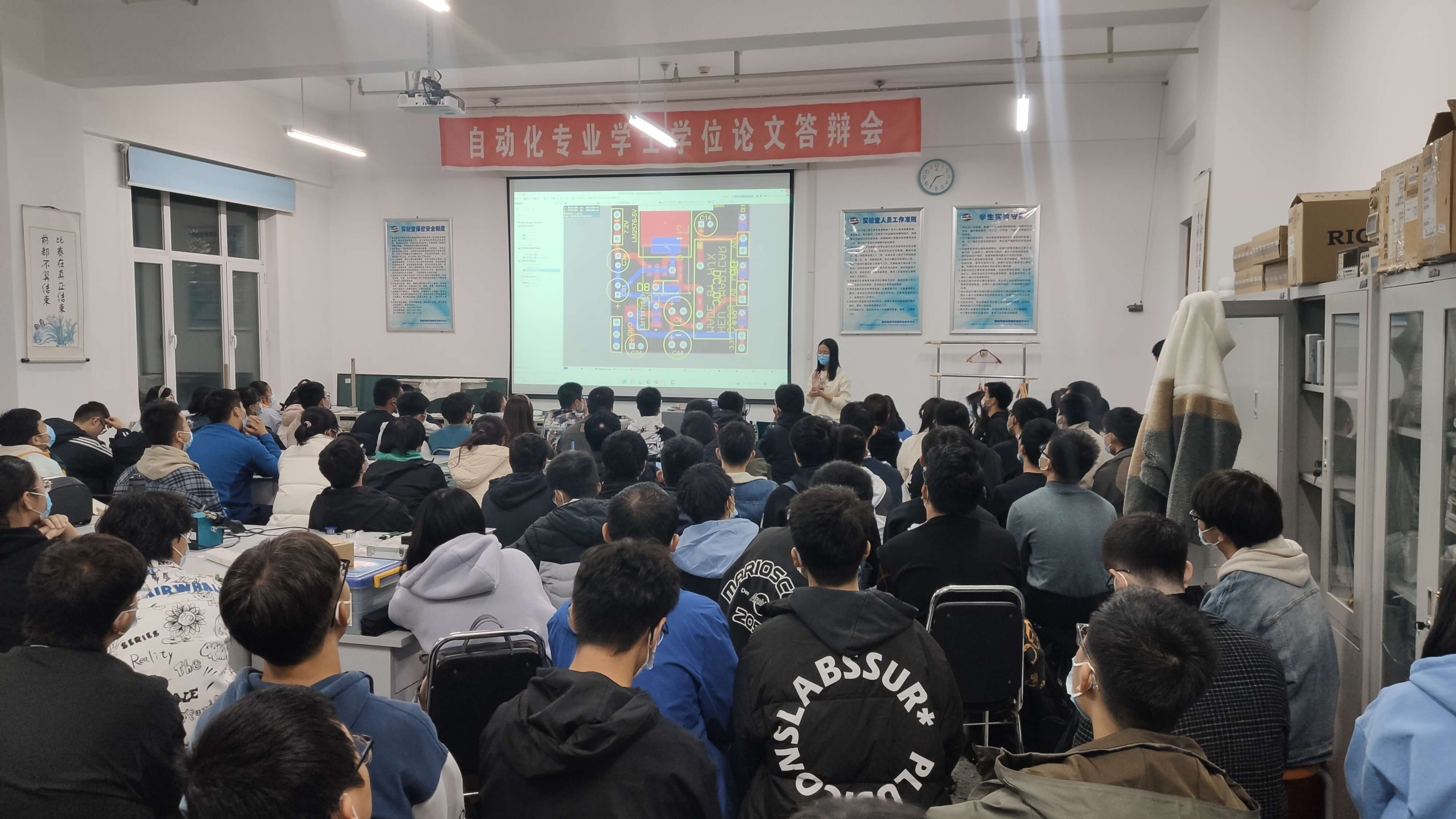 2022年培训照片